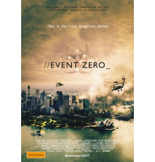 Нулевое событие