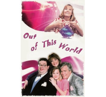 Фантастическая девушка