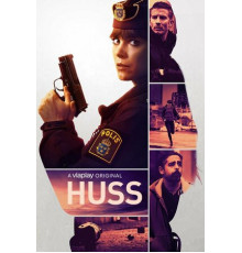 Катарина Хусс