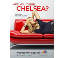 Где ты, Челси?