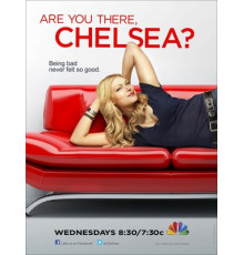 Где ты, Челси?