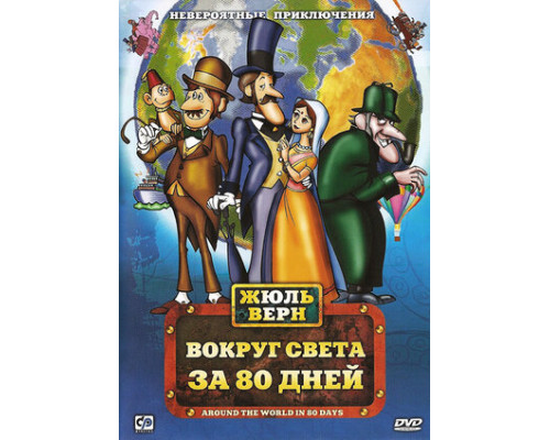 Фестиваль семейной классики смотреть онлайн