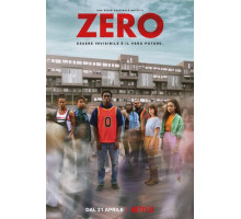 Невидимка Зеро