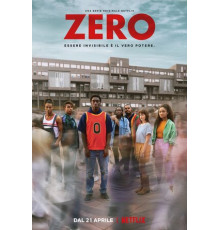 Невидимка Зеро