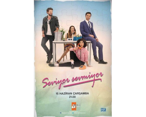 Любит – не любит смотреть онлайн