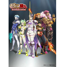 Фея Раммару: Я помогу твоему сердцу