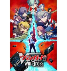 Карточные бои «Авангарда»: Замещение