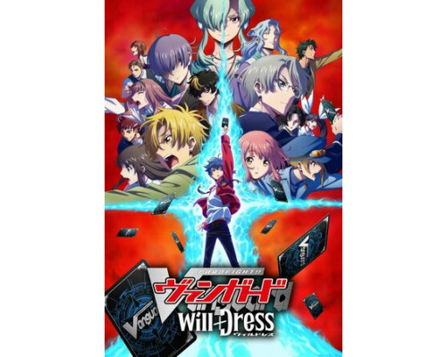 Карточные бои «Авангарда»: Замещение смотреть онлайн