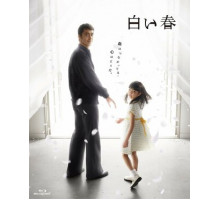 Белая весна