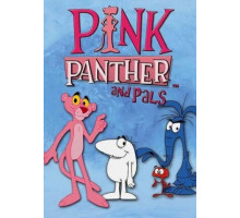 Розовая Пантера и друзья