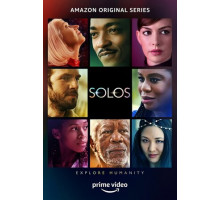 Одиночества