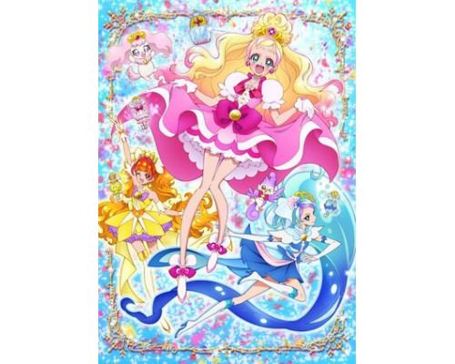 Вперёд, принцессы хорошенького лекарства! смотреть онлайн