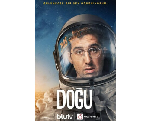 Догу смотреть онлайн