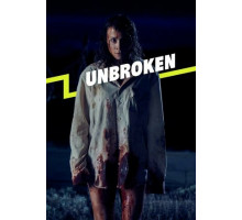 Несломленная