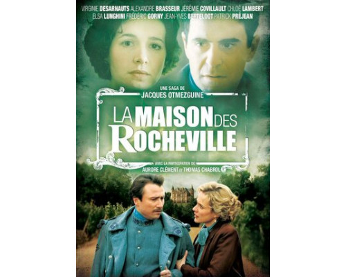 Дом Рошвилей смотреть онлайн