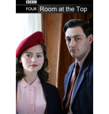 Комната наверху