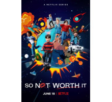 Оно того не стоит