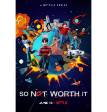 Оно того не стоит