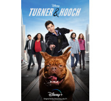 Тёрнер и Хуч