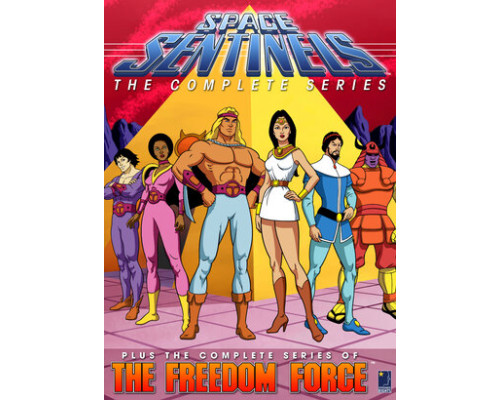 Юные стражи неба смотреть онлайн