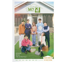 Дом на месяц