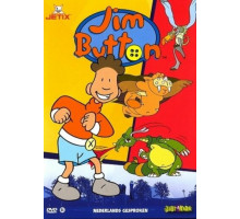 Джим Баттон