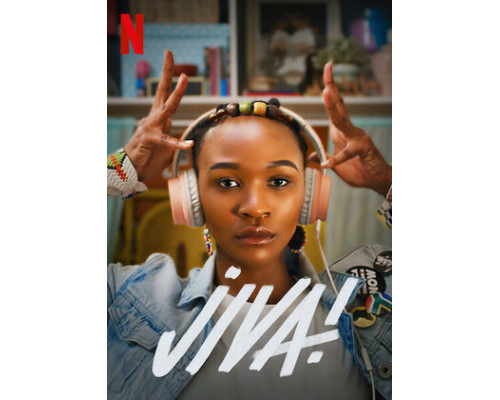 Танцуй! смотреть онлайн