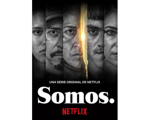 Мы, жертвы смотреть онлайн