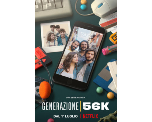 Поколение 56k смотреть онлайн