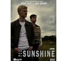 Ты моя весна