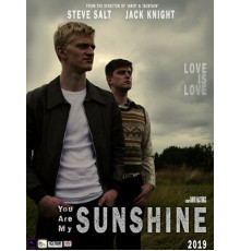 Ты моя весна