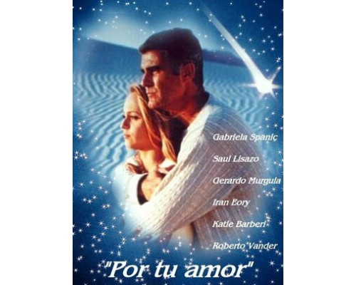 Ради твоей любви смотреть онлайн