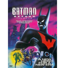 Бэтмен будущего: Полнометражный фильм