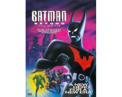 Бэтмен будущего: Полнометражный фильм смотреть онлайн