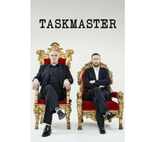 Таскмастер