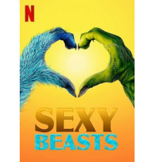 Зверски сексуальные