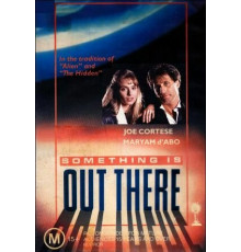 Что-то не отсюда