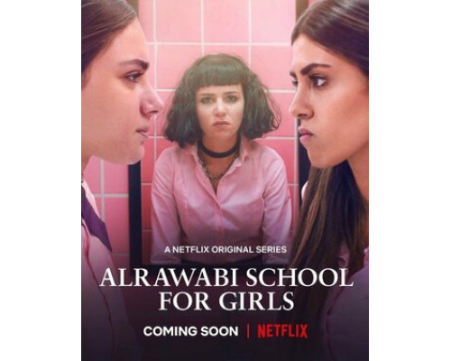 Аль-Раваби: Школа для девочек смотреть онлайн