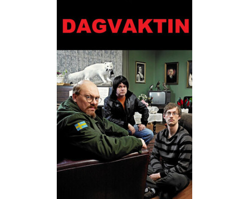 Дневная смена смотреть онлайн