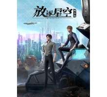 Дефектные: Доступ запрещён