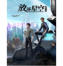 Дефектные: Доступ запрещён