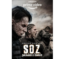 Солдаты-зомби