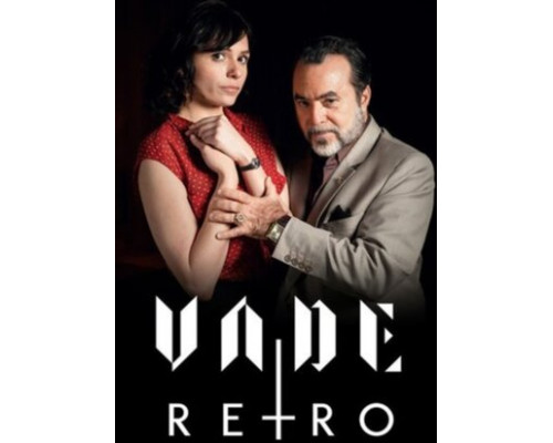 Изыди смотреть онлайн