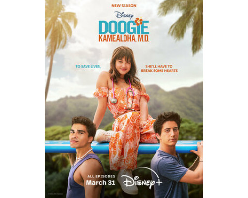 Доктор Дуги Камеалоха смотреть онлайн