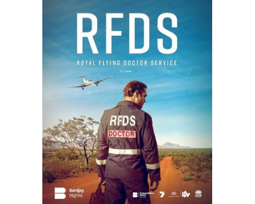 Королевская служба летающих врачей смотреть онлайн