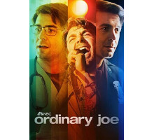 Обычный парень Джо