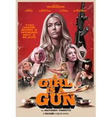 Девушка-пушка