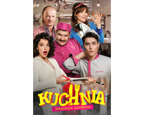 Кухня смотреть онлайн