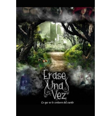 Однажды в сказке