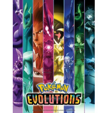 Покемон: Эволюции